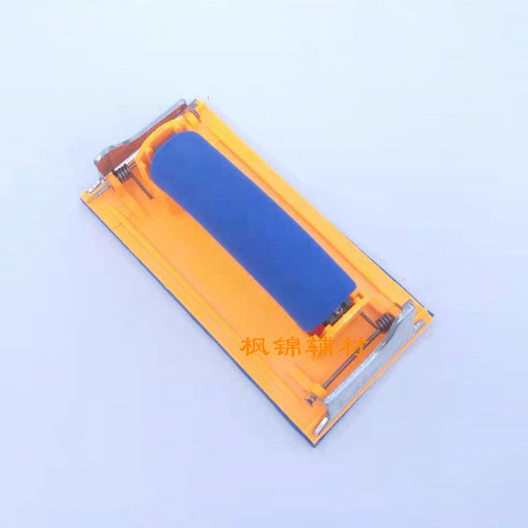 海绵砂架腻子墙面木板家具地板抛光砂架子打磨神器沙架海棉砂纸