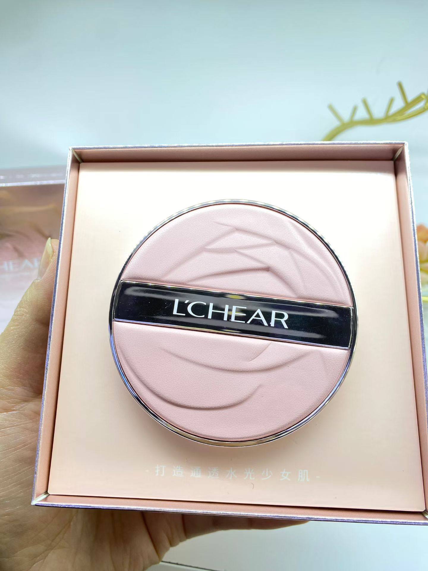 精粹水光肌气垫霜提亮肤色滋润亮泽,彩妆/香水/美妆工具,气垫,淘宝优惠券,粉丝福利购,淘宝优惠卷