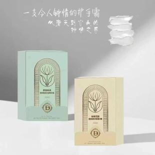 防干裂60g轻薄保湿 香氛护手霜秋冬季 补水嫩肤山茶香花香护手霜