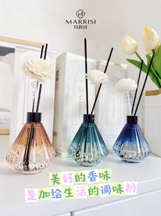 栀子花香薰藤条星级酒店专用香艳遇喜来登邂逅香格里拉高档