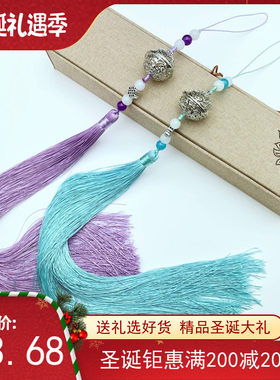 汉服禁步忘羡风江澄祖师清心铃