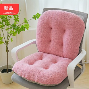 冬季泰迪绒学生宿舍护腰坐垫靠背垫一体式办公室椅子靠垫座椅屁垫