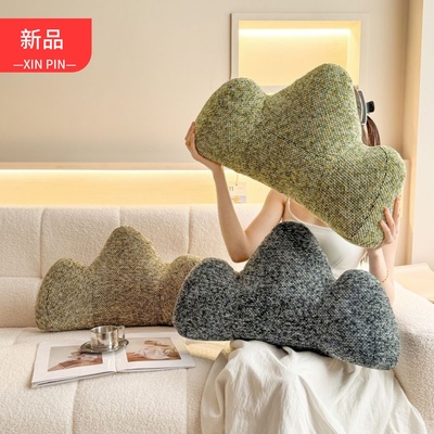 山形抱枕床上靠山办公室护腰靠背垫客厅沙发靠垫卧室飘窗床头靠枕