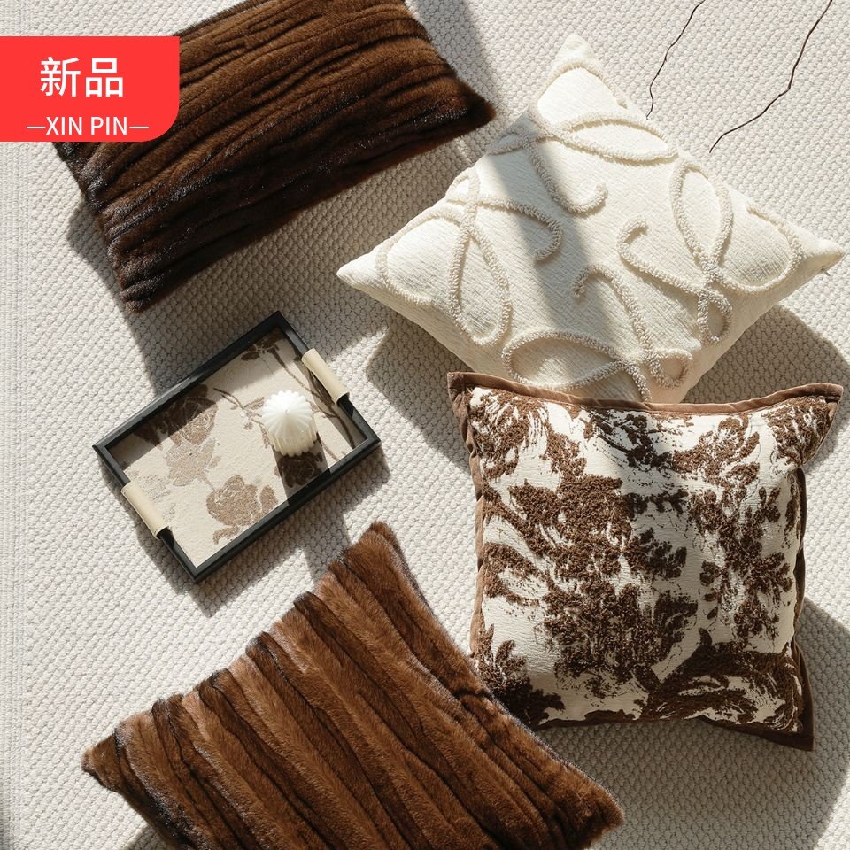 中式毛绒沙发抱枕套不含芯样板房轻奢靠枕床头靠垫腰靠背柔软腰枕