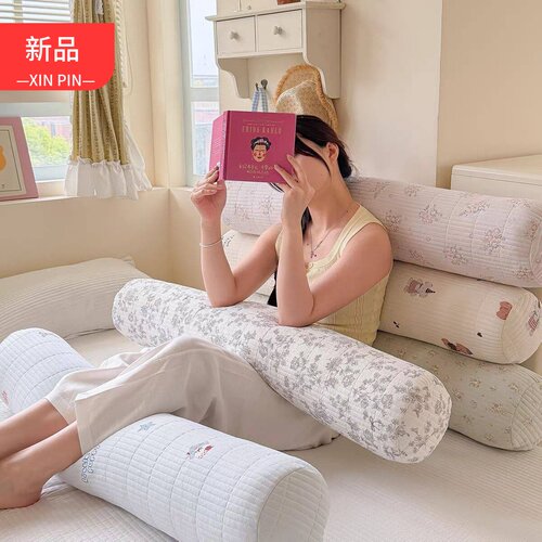 加长凉感丝圆形安睡陪睡抱枕靠垫
