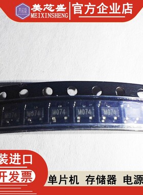 APM2307AC-TRG APM2307AC-TRG SOT23 原装正品系列