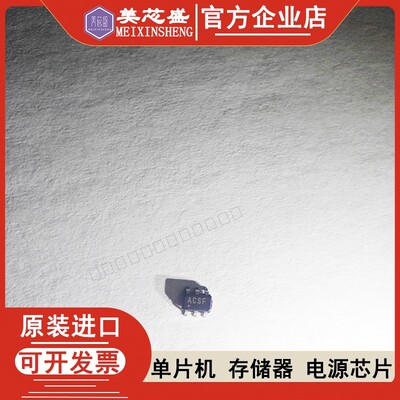 MAX44284FAUT MAX44284FAUT MAX44284FA MAX44284 美信 原装现货