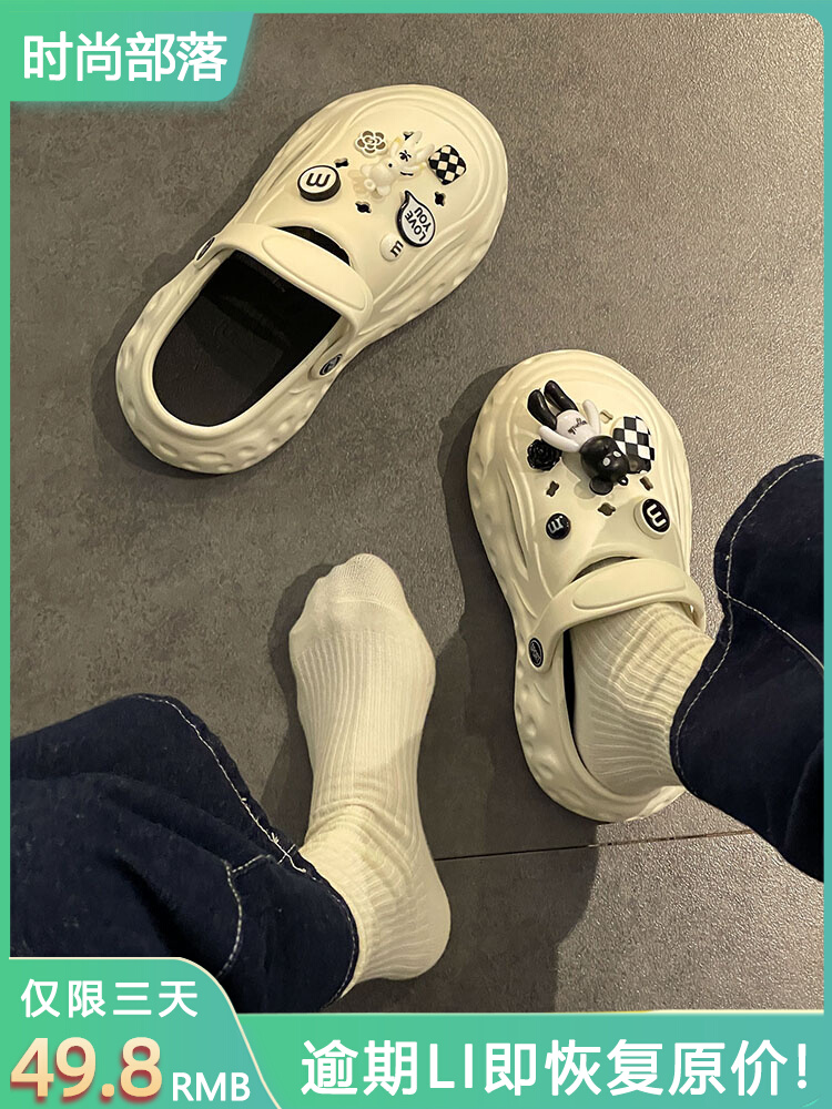 cross配件crocs鞋扣配饰洞洞鞋装饰卡扣coros卡骆驰diy山茶花卡通