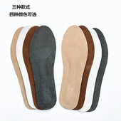 定型自粘鞋 薄款 防滑吸汗舒适皮鞋 尖头方头圆头女款 垫 猪皮高跟单鞋