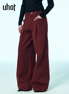 uhot/诱货红色高腰阔腿加绒牛仔裤精致金属扣装饰25新款UWWW6K261
