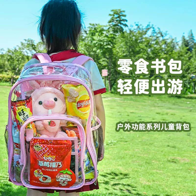 61六一儿童节礼物男童生日零食大礼包男女孩6.1女孩子朋友6月1日