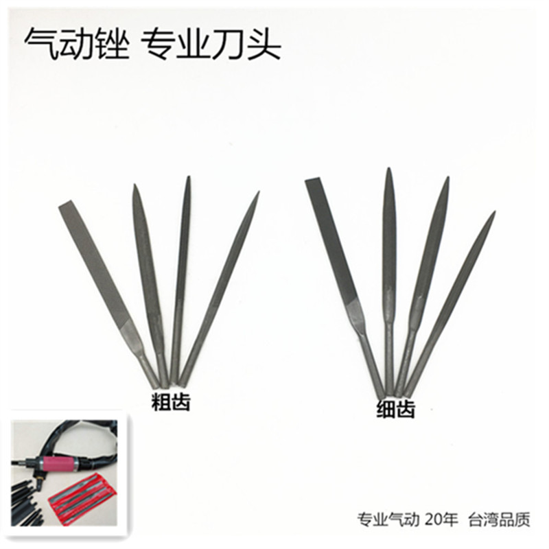 氣動锉刀氣動往複覆锉刀刀柄5毫米去毛刺锉刀打磨锉刀在類目 五金/工具, 氣動工具, 氣動磨光機中 - 來自Buy2taobao.com提供專業的淘寶代購服務