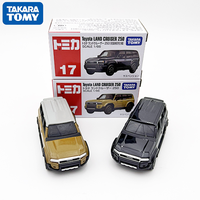 多美卡仿真合金汽车模型