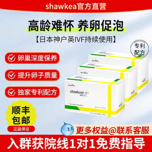大白推荐蒲公英t1提高养囊级别