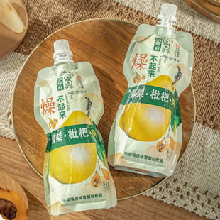 双钱牌雪梨枇杷爽广西梧州特产乐吸吸原味琵琶爽即食果冻袋装218g