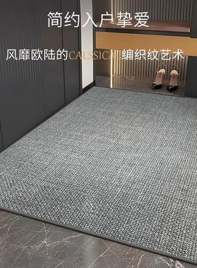 德国KM高级入户门地垫进门地毯新款门口脚垫客厅耐脏防滑灰色门垫