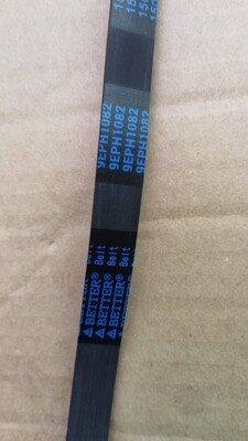 适用松下滚筒洗衣机皮带9EPH1082 8PH1082 9EPH1092 10EPH1091