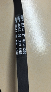 适用三洋惠而浦西门子滚筒洗衣机5PJE1255 6EPJ1255 皮带转送带