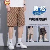 短裤 五分裤 夏季 宽松休闲运动裤 清仓捡漏男士 大码 薄款 透气速干裤 子