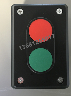 正泰NP2-E2001代替LA4-2H 按钮开关二位 控制按钮 启动停止按钮