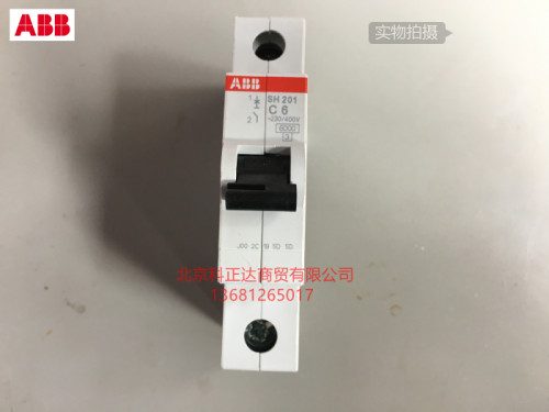 abb断路器空气开关