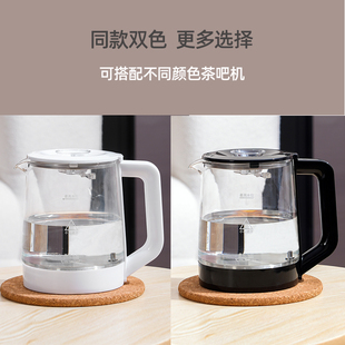茶吧机单壶加热电热水壶高硼硅防爆玻璃304不锈钢适配奥克斯饮水