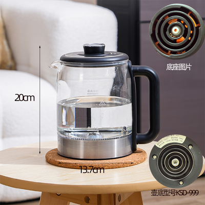 底部上水防溢水全自动美菱茶吧机