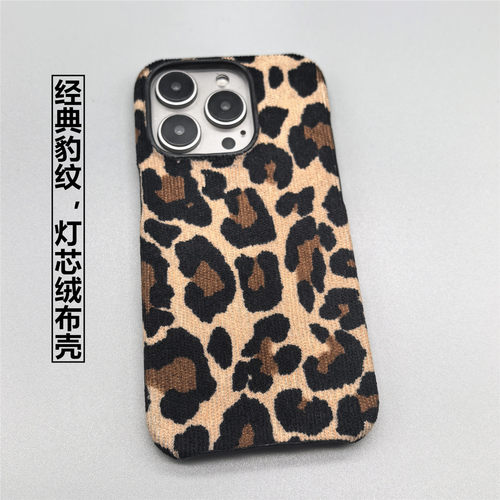 小猴子灯芯绒豹纹OPPO手机壳