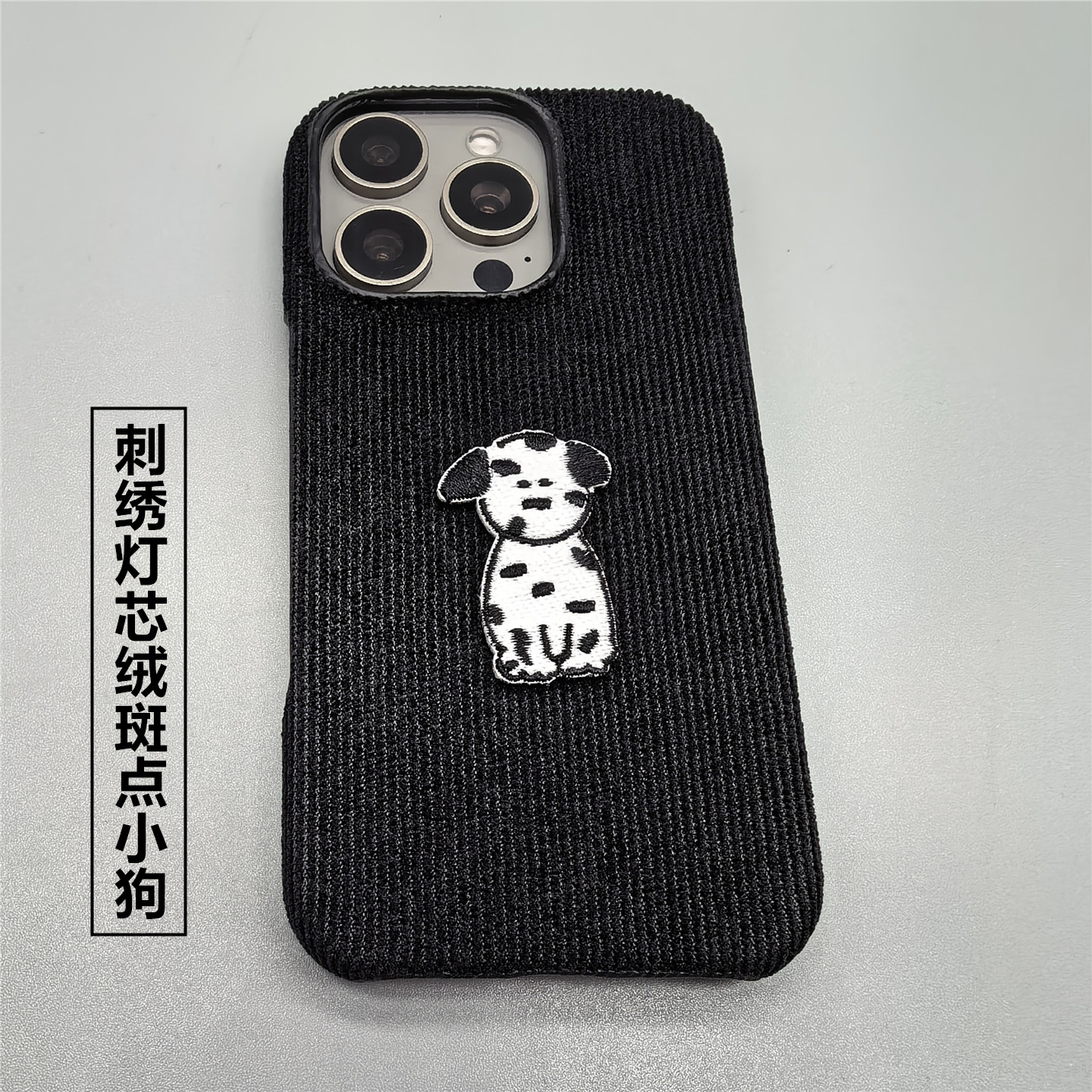 小猴子原创手工布艺灯芯绒刺绣适用于真我GT8/GT7/GT6/GT5/pro手机壳男款卡通Neo8/7创意GTNeo6se保护套小众