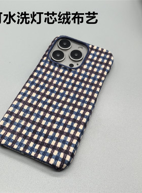 小猴子原创港台风蓝色格子灯芯绒适用于OPPOFindX9/X8S+/X7Ulrta半包硬壳Reno14/13/12/11/10/9pro+手机壳男