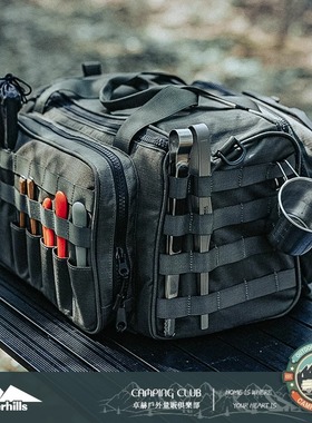 井同学设计| 户外露营野餐包野外餐具收纳战术隔层杂物手提单肩包