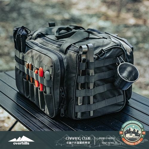 战术隔层杂物手提单肩包