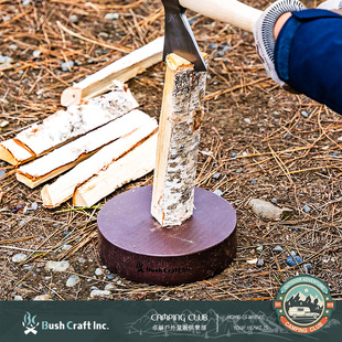 日本BushCraft 户外BC伐木伴侣 斧子刀具聚乙烯劈柴板切菜板砧板