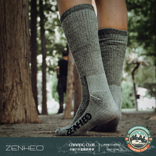 专业美利奴羊毛运动袜