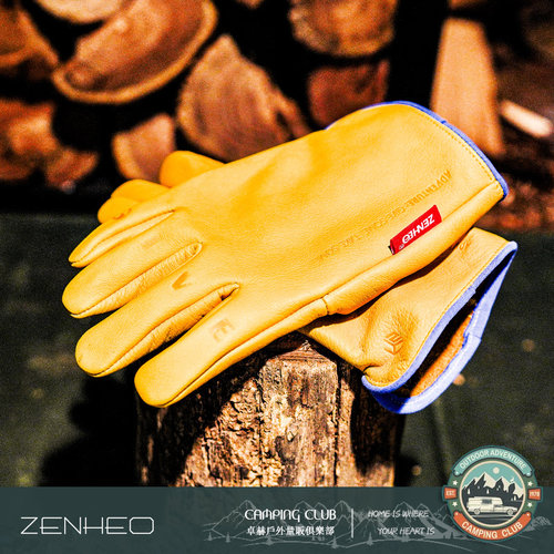 冒险家T1牛皮露营户外手套