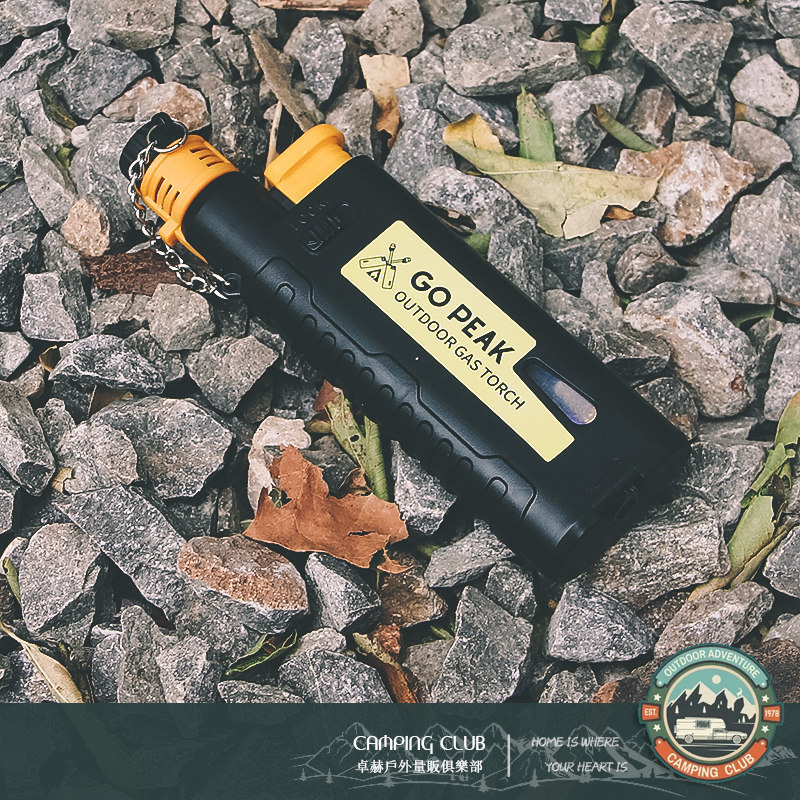 SOTO同款点火器便携充气打火机