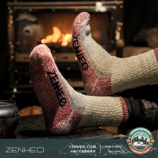卓赫美利奴加厚羊毛袜男女户外徒步全毛圈中高帮美式复古反织工艺