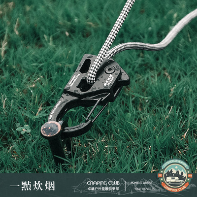 风绳收紧器自锁捆绑紧绳器