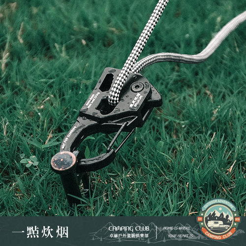 风绳收紧器自锁捆绑紧绳器