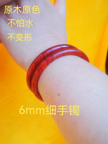 桃木手镯雷击木6mm叮当镯本命年新款正品桃木老根不怕水不变形