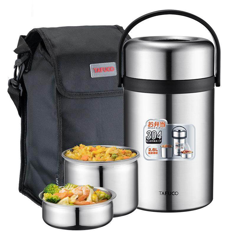 日本泰福高304 不锈钢上班族保温饭盒超长保温桶温桶学生便当饭盒,餐饮具,饭盒/保温桶/保温提锅,淘宝优惠券,粉丝福利购,淘宝优惠卷