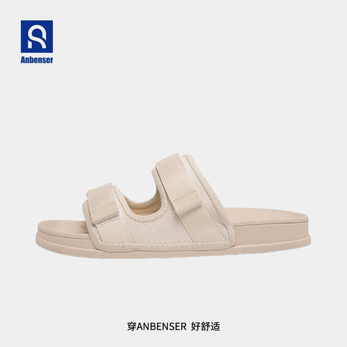 anbenser夏季防滑魔术贴凉拖鞋