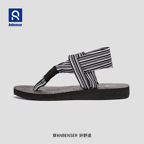 人字拖Anbenser防滑耐磨舒适欧美