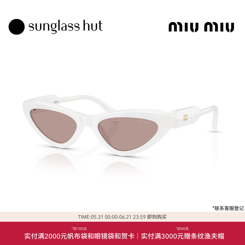 MIU MIU/缪缪【2026春夏新品】太阳镜女款墨镜猫眼眼镜0MU B11SU