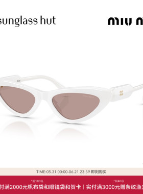 MIU MIU/缪缪【2026春夏新品】太阳镜女款墨镜猫眼眼镜0MU B11SU
