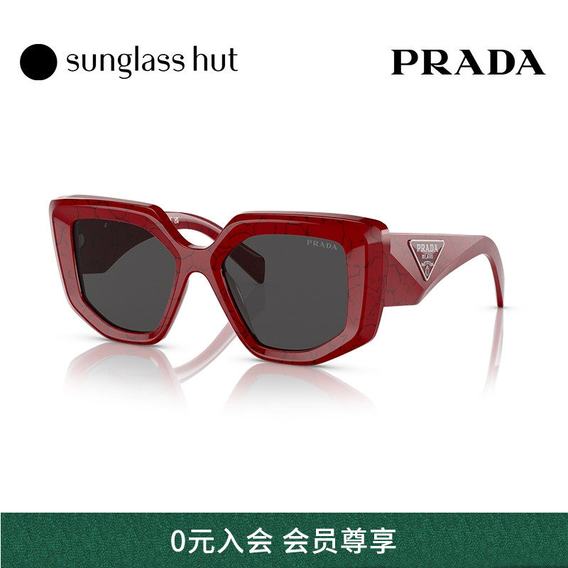 PRADA不规则形时尚女几何太阳镜
