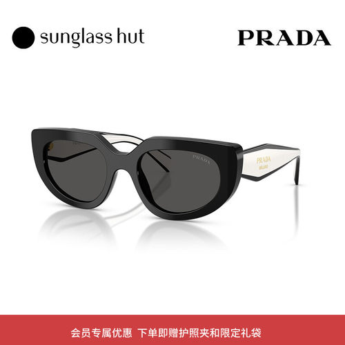 PRADA/普拉达【2026春夏新品】太阳镜女款墨镜椭圆眼镜0PR D02SF