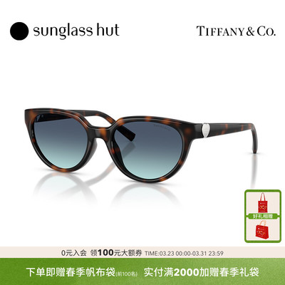 TIFFANY/蒂芙尼【2026春夏新品】太阳镜女款墨镜猫眼眼镜0TF4256D