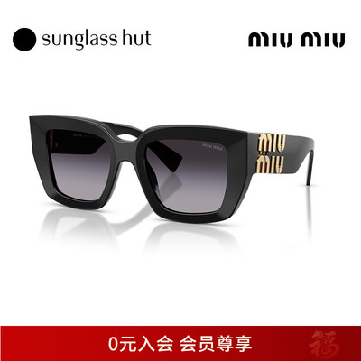 MIU MIU/缪缪【2025秋冬新品】太阳眼镜女渐变色墨镜方0MU B05SF