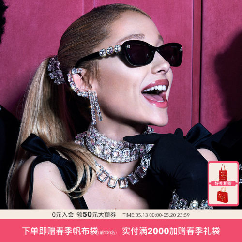 施华洛世奇不规则女性墨镜